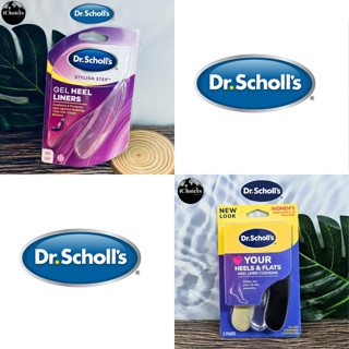 [Dr. Scholl's] Heel Liners แผ่นกันรองเท้ากัด เสริมให้เท้ากระ…