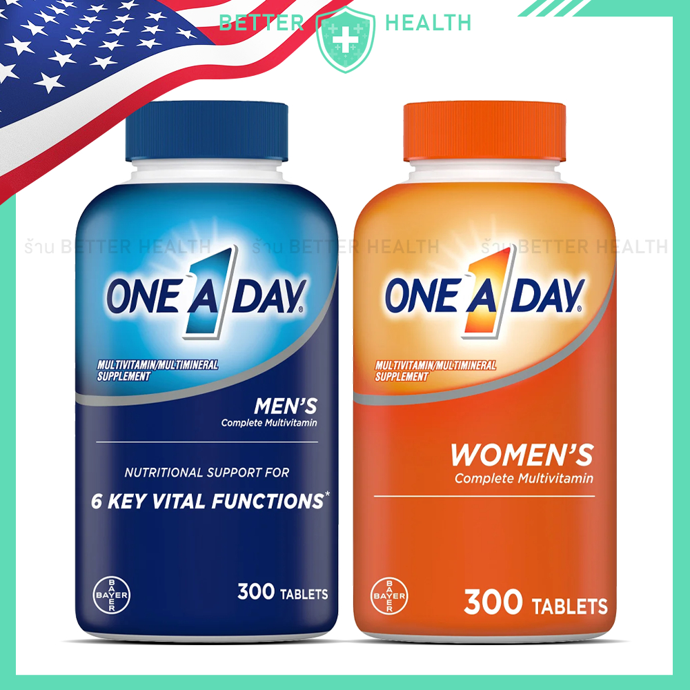 ONE A DAY Multivitamin วิตามินและแร่ธาตุรวมสูตรครบถ้วน ผู้ชายและผู้หญิง 300 เม็ด