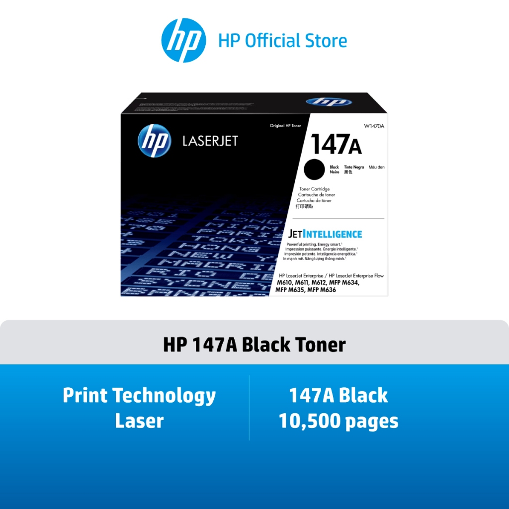 HP 147A Black (ตลับผงหมึกสีดำ)  W1470A Original LaserJet Toner Cartridge