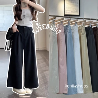 Reallyshops #9297(K) กางเกงขายาวทรงกระบอก เอวยางยืด ผู้หญิง พร้อมส่ง