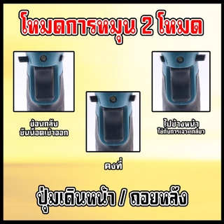 (แพ็คคู่) TOSYO เครื่องเจียร์ไร้สาย 209V +สว่านแบตไร้สาย กระแทก เจาะปูน 209V