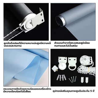 ม่านม้วนไม่เจาะผนัง💥 กันแสงUV100% มู่ลี่ม้วน ม่านม้วนกันแสง ม่านประตู หนาขึ้น ม่านบังแสง กันแสงได้