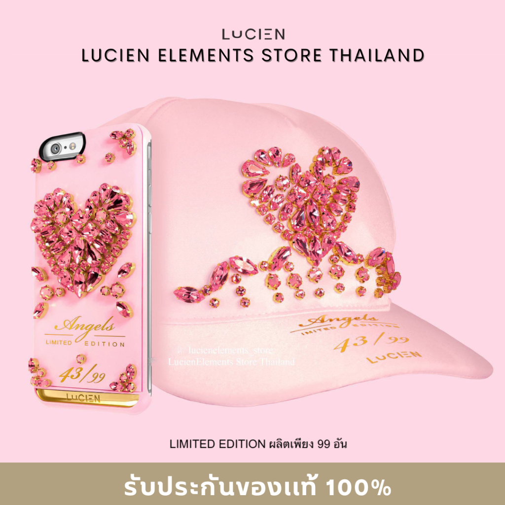 LUCIEN : i6 / 6 PLUS / 6s / 6s PLUS - ANGEL V/99 รุ่นลิมิเต็ด (ของเเท้100%)