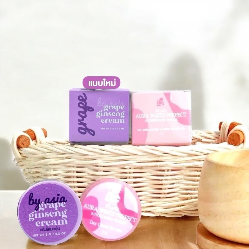 ครีมโสมองุ่น โสมองุ่น ครีมกันแดดองุ่น Grape Ginseng Cream by Asia (ราคาต่อชิ้น)