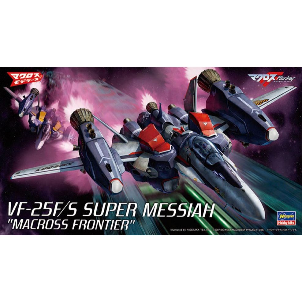 พลาสติก โมเดล ประกอบ HASEGAWA สเกล 1/72 VF-25F/S Super Messiah Macross Frontier (65727)