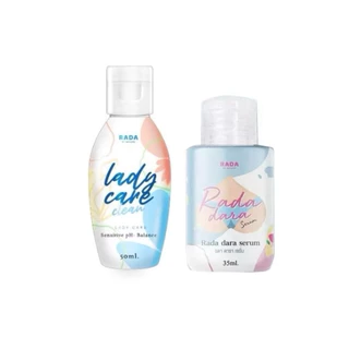 Lady Care เลดี้แคร์​ หอยหวาน/ Rada​ Dara รดา ดารา เซรั่มหลีขาว