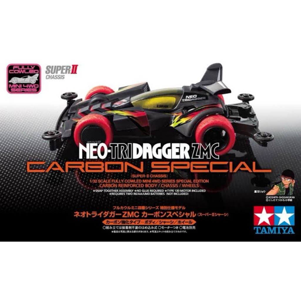 95508 Tamiya Neo-Tridagger ZMC Carbon Special (กล่องสวย)