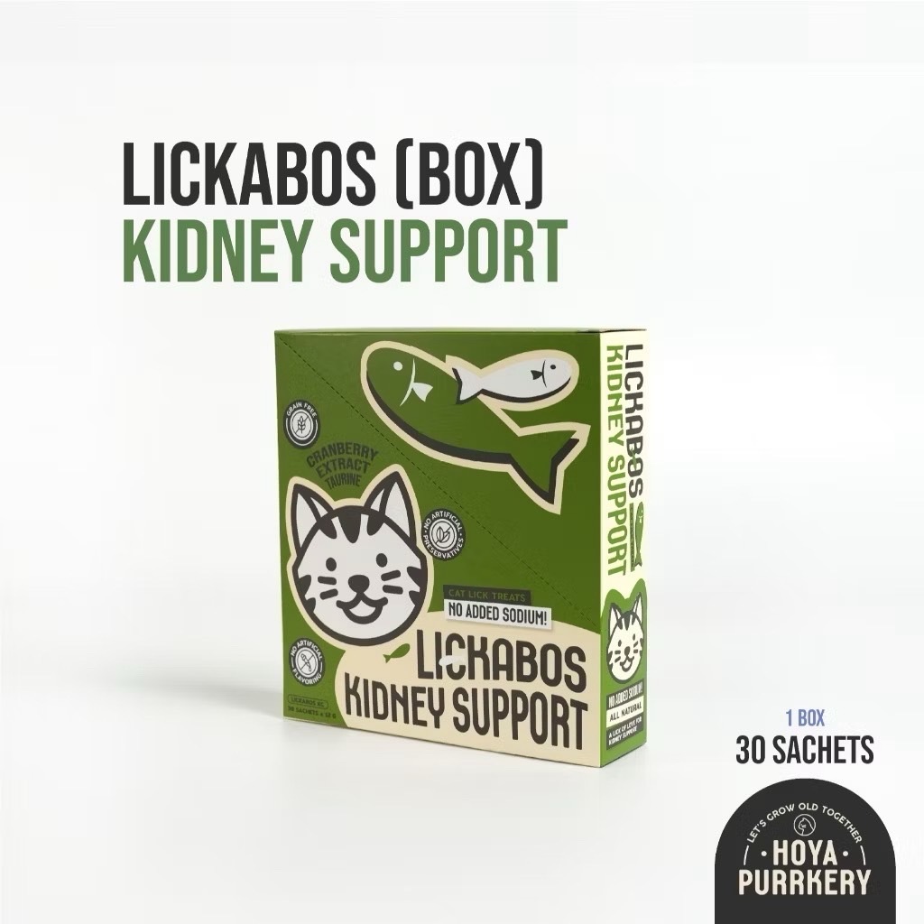 🔥สินค้าใหม่🔥 Hoya Barkery ขนมแมวเลีย แมวเลีย [ยกกล่อง 30 ชิ้น] ไม่ใส่สารกันเสีย ไม่มีสารปรุงแต่ง - รูปที่ 3