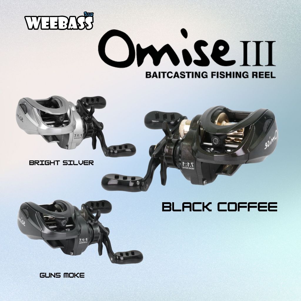 รอกหยดน้ำ WEEBASS OMISE V3