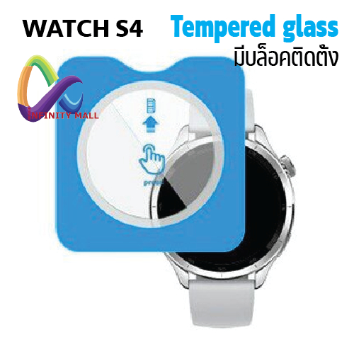 ฟิล์มกระจก สําหรับ Xiaomi Watch S4 / S4 41 / S3 พร้อมบล็อคติดตั้ง Tempered glass