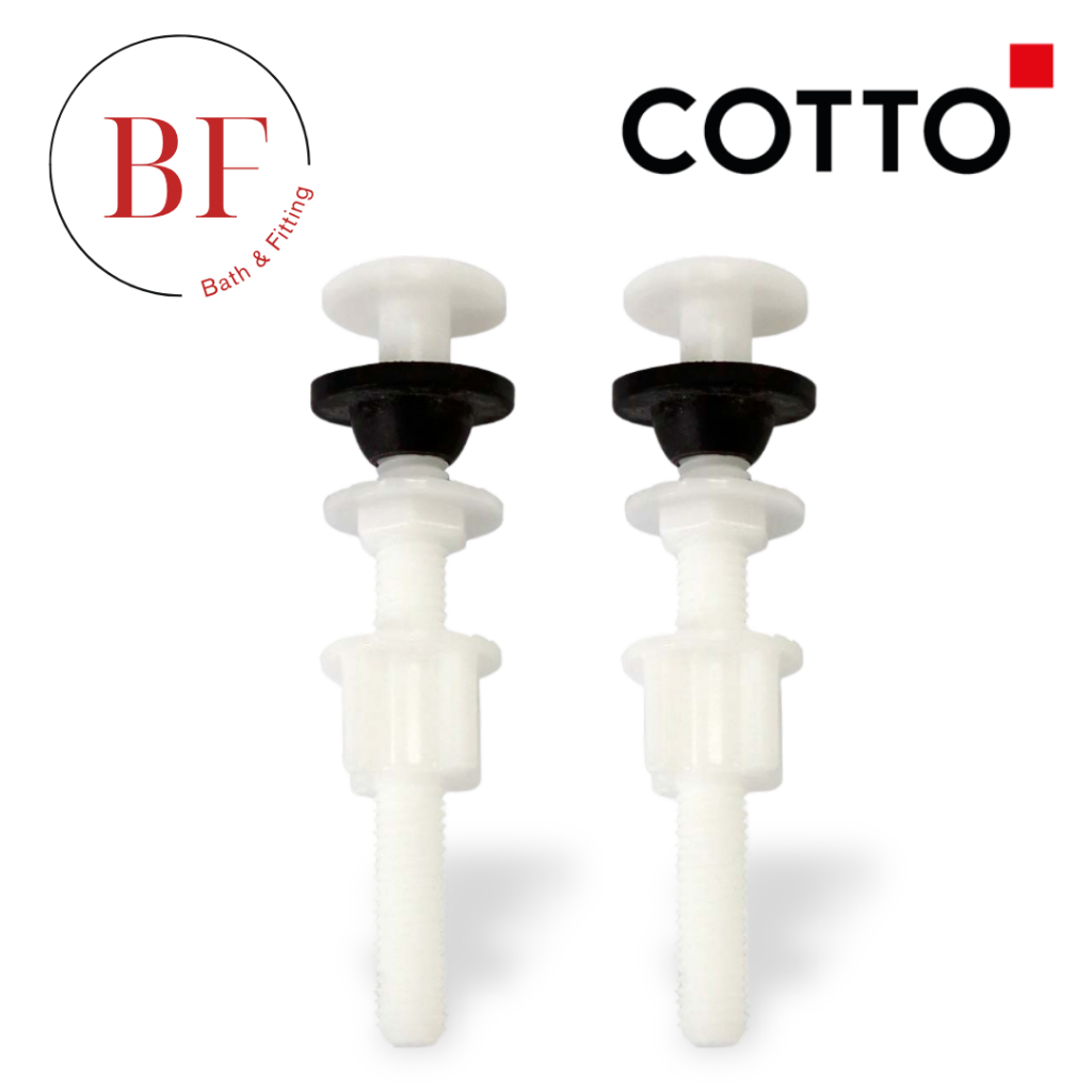 C96014 ชุดน็อตยึดหม้อน้ำชักโครก (คู่)