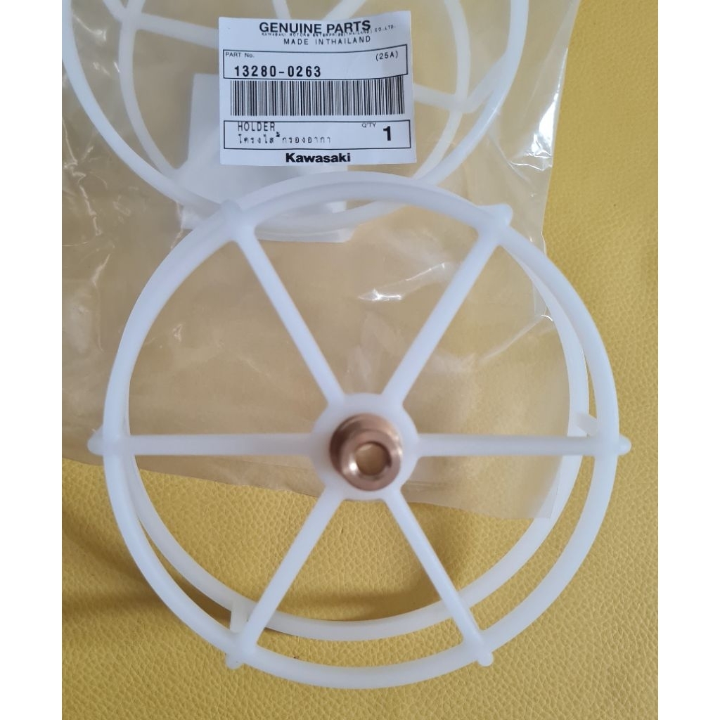 ตระแกรงไส้กรองอากาศKAWASAKI ,KLX250 ของแท้