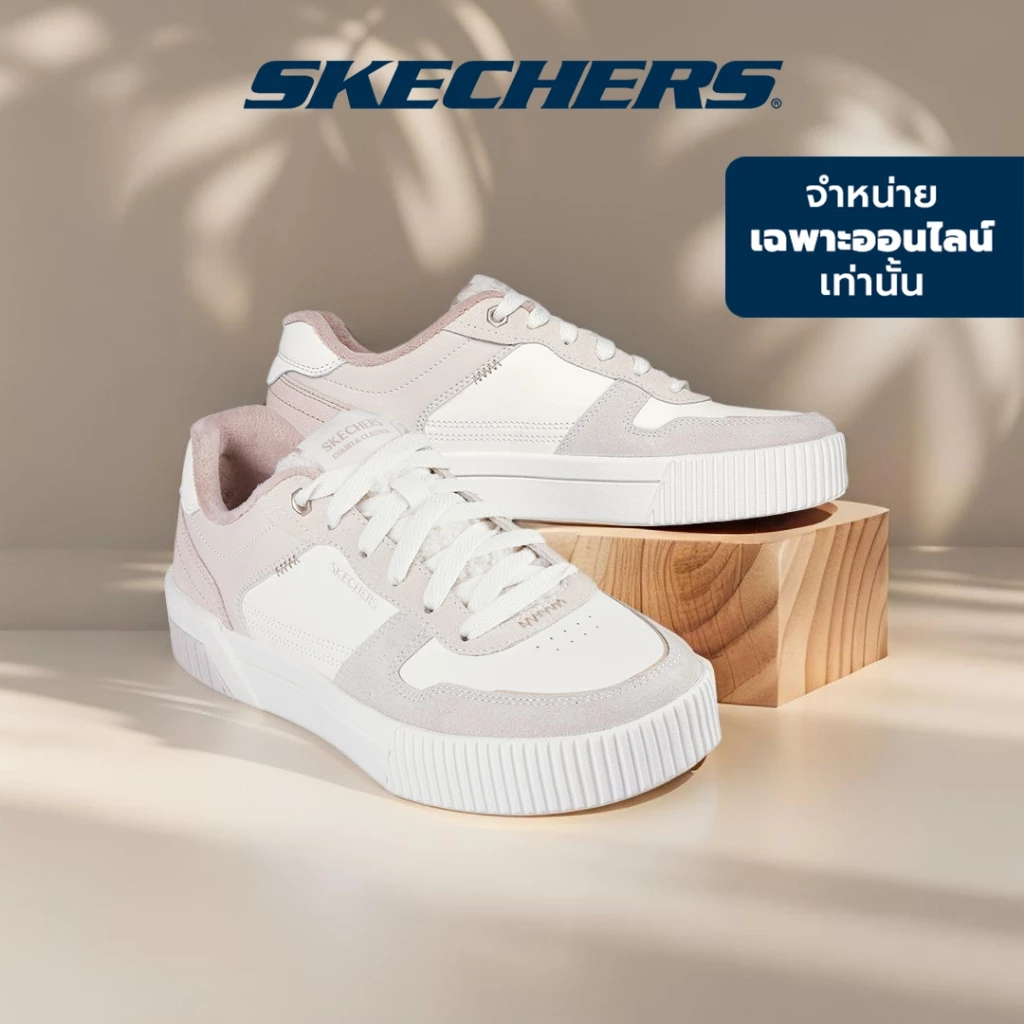Skechers สเก็ตเชอร์ส รองเท้าผู้หญิง Women Online Exclusive Jade Court Classic Shoes - 185101-NAT Air-Cooled Memory Foam