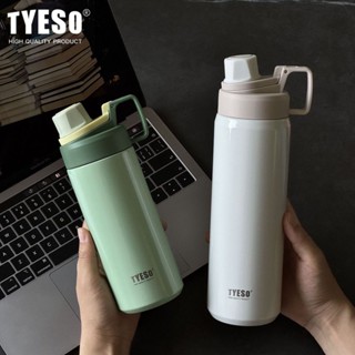 tyesoแท้กระบอกน้ำเก็บความเย็นเก็บอุณภูมิตรได้นาน กระติกน้ำเก…