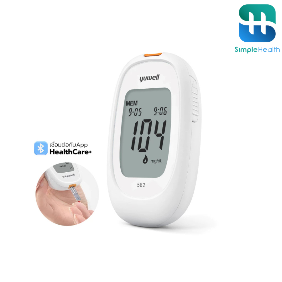 Simple Healthcare เครื่องวัดระดับน้ำตาลในเลือด ตรวจน้ำตาล blood glucose meter ประกันตลอดการใช้งาน