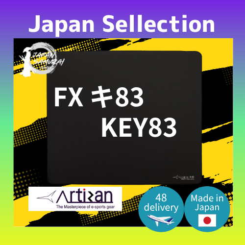 แผ่นรองเมาส์เกมมิ่ง NINJA FX Key83– ARTISAN - จัดส่งตรงจากญี่ปุ่น