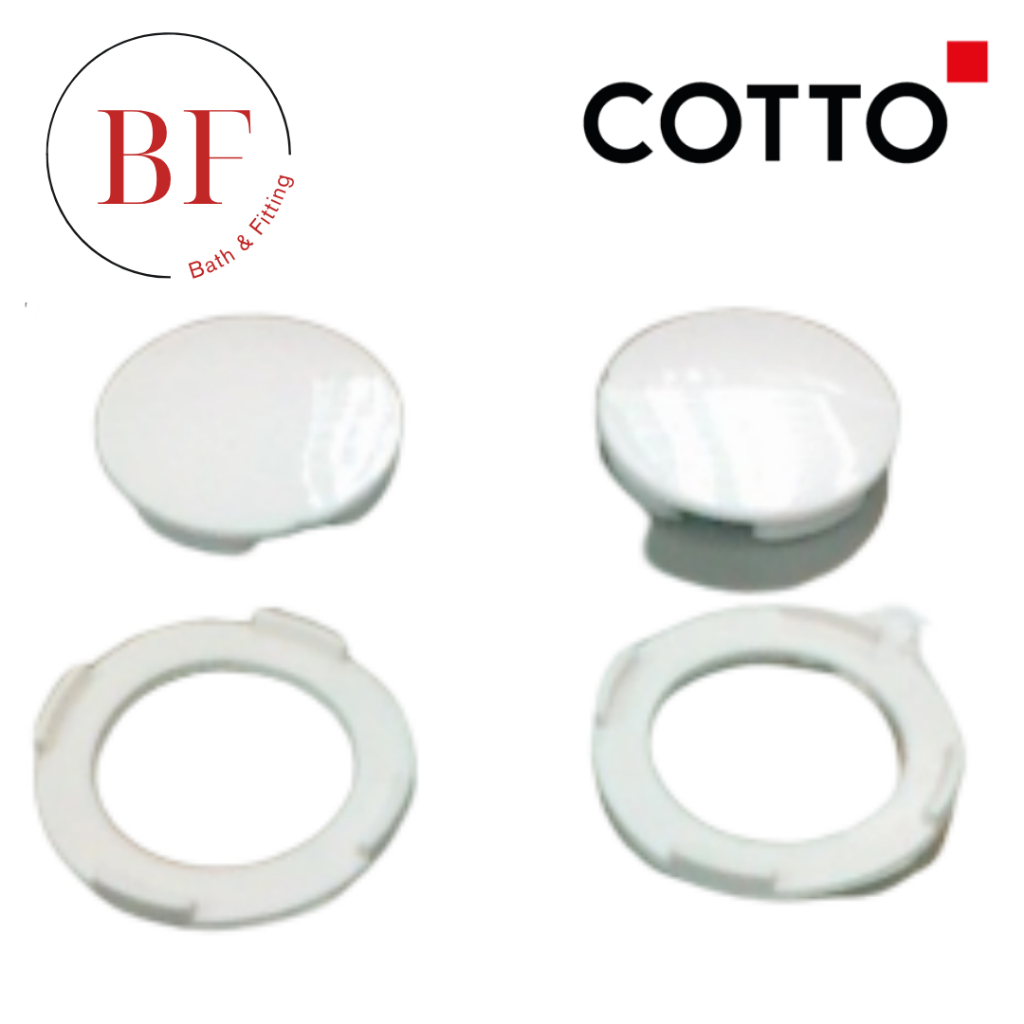 C980044 ฝาปิดน๊อตยึดหูฝา C91311 (SET)