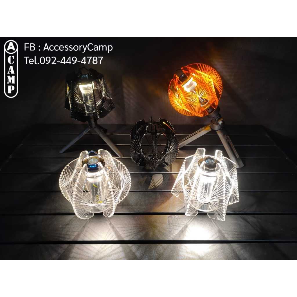 อุปกรณ์แต่ง ชุดแต่ง เคสไฟฉาย อะคริลิค Goal Zero, Mini UFO, Ledlenser ML4, Cargo Container แบรนด์ A C