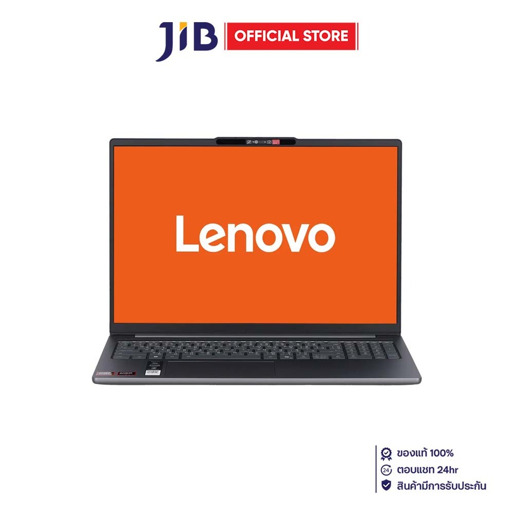 NOTEBOOK (โน้ตบุ๊ค) LENOVO IDEAPAD SLIM 5 16AKP10 83HY004ATA - LUNA GREY