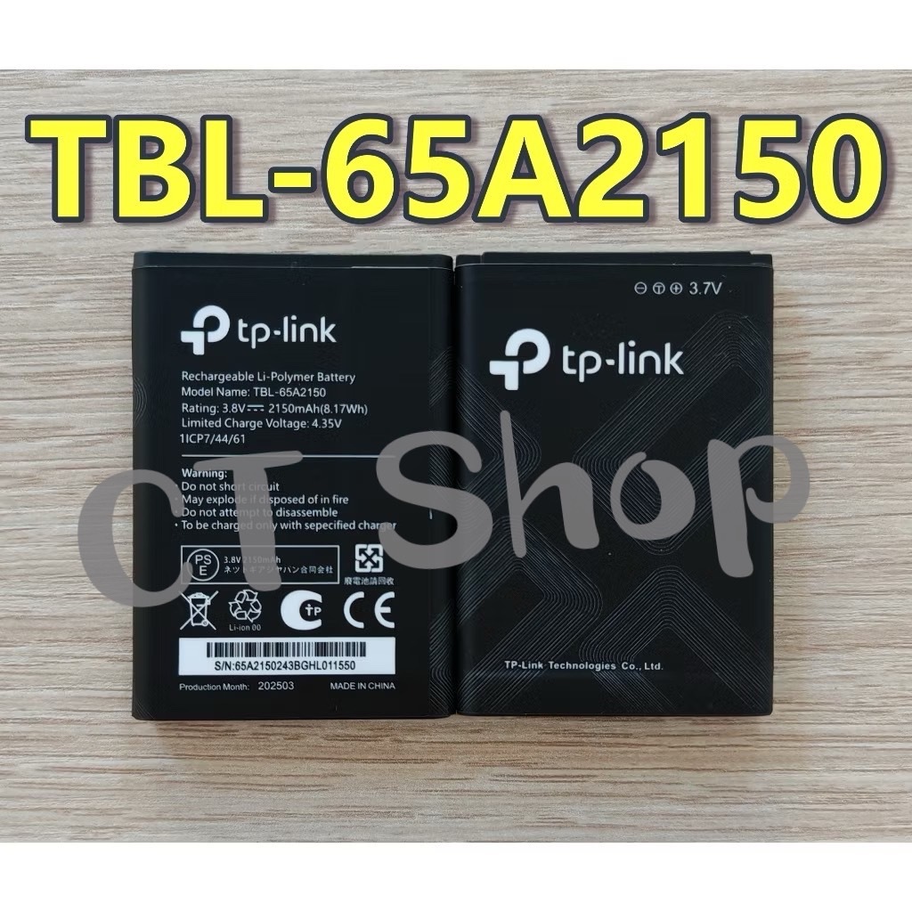 TBL-65A2150 แบตเตอรี่สำหรับ TP-LINK Wifi Router สินค้ารับประกัน3เดือน