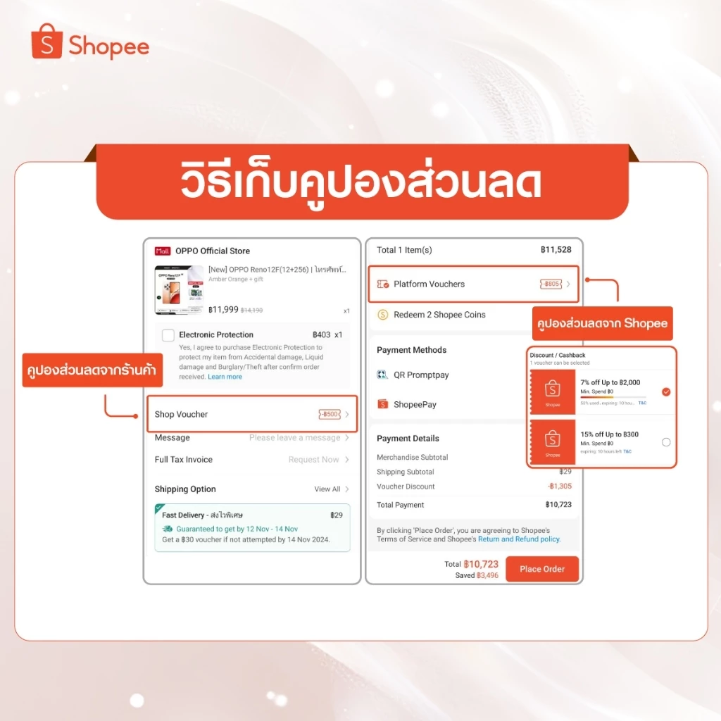 OPPO Enco Buds3 หูฟัง Bluetooth ไดรเวอร์ 12.4mm 48 ชม. กันน้ำ thumbnail 7