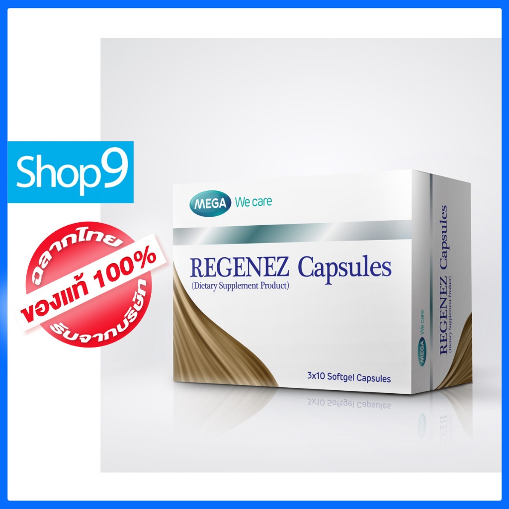 Mega We Care Regenez Capsules 30'S