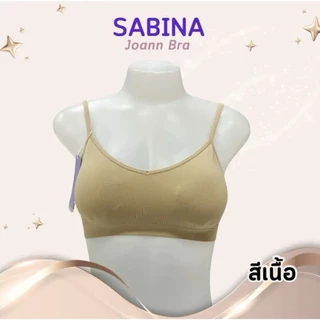 บราผ้าทอสายเล็ก ทรงสวย รหัสSBXK260