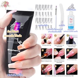 ชุดเจลต่อเล็บ โพลีเจล ชุดต่อเล็บ คริสตัลเจลอะคริลิค 15ml มล แม่พิมพ์ขยายนิ้วสําหรับการออกแบบเล็บ สําหรับผู้เริ่มต้น