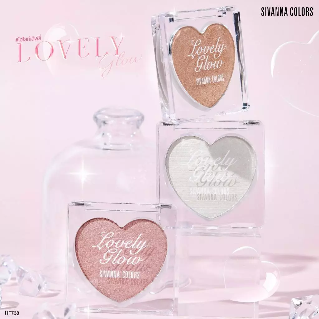 Sivanna Colors Lovely Glow HF738 ไฮไลท์ ชิมเมอร์ละเอียด thumbnail 4