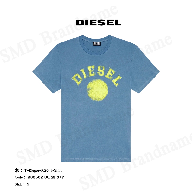 Diesel เสื้อยืดคอกลม รุ่น T-Diegor-K56 T-Shirt Code: A08682 0GRAI 87P