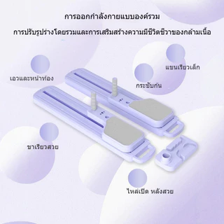 🚚แยกประเภท คณะกรรมการออกกำลังกายเครื่องเล่นสกีอเนกประสงค์เทรนเนอร์กล้ามเนื้ออุ้งเชิงกราน เทรนเนอร์กล้ามเนื้ออุ้งเชิงกราน