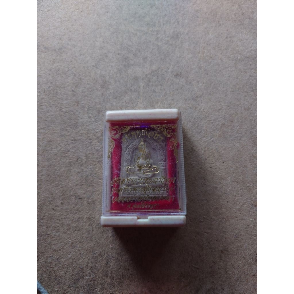 หลวงพ่อโสธร วัดโสธรวรารามวรวิหาร รุ่นสร้างพระอุโบสถ ปี 2544 พิมพ์ใหญ่
