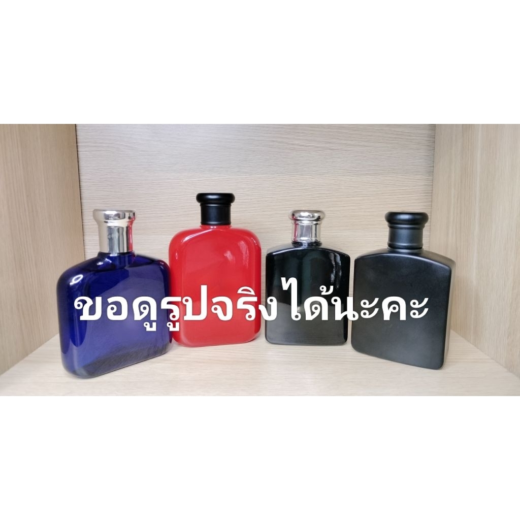 POL* REL** LAU REN RED EDT & BLUE EDT & BLACK EDT & DOUBLE EDT 125ml.