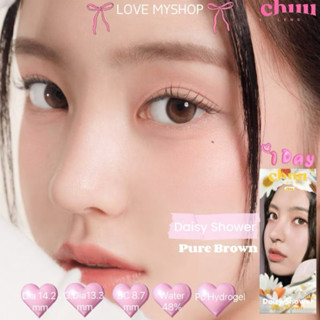 คอนแทคเลนส์ Chuu Lens 🌸รุ่น Daisy shower🌸 สี Pure Brown คอนแ…