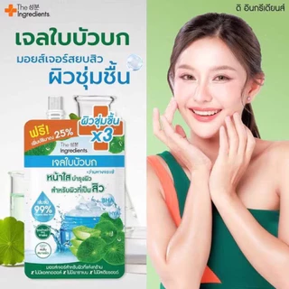 (1ซอง)The Ingredients Cica Blemish Soothing Gel 50g. เจลใบบัวบก