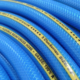 OCEANSTONE สายยางสีฟ้าเสริมเชือกถัก เกรด A ขนาด 5 หุน (5/8") แถมฟรี กิ๊บรัด 1 อัน (A107)