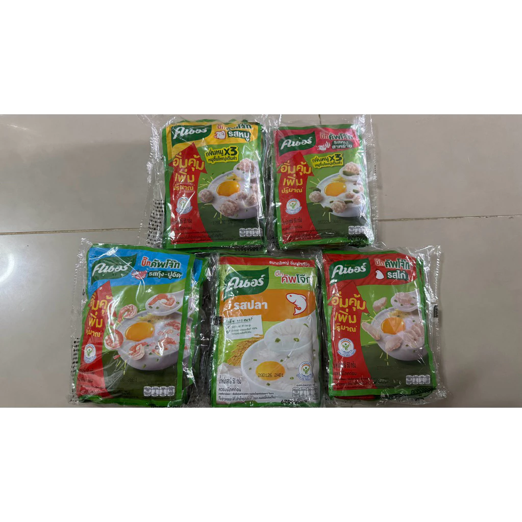คนอร์ โจ๊กกึ่งสำเร็จรูป มีให้เลือก5รสชาติ ขนาดใหญ่ 50ก. แพ็ก4ห่อ