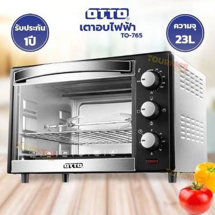 OTTO เตาอบไฟฟ้าตู้อบไฟฟ้า รุ่นTO-765ขนาด 23 ลิตร สีดำ - สเตนเลส