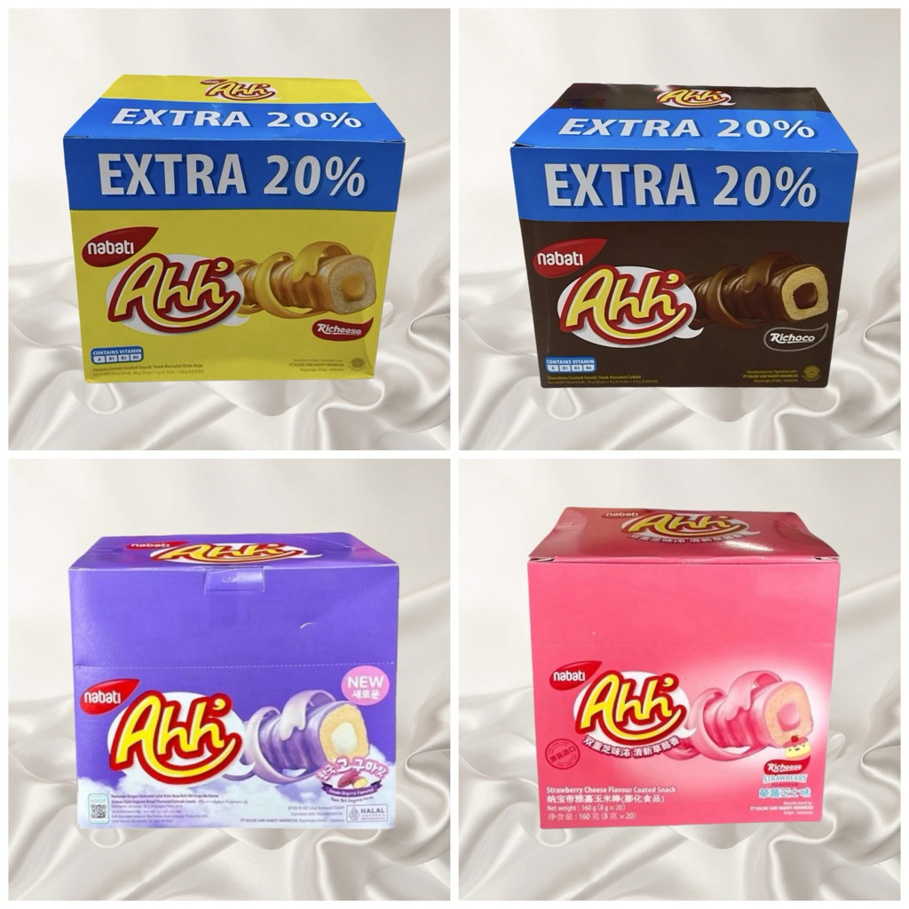 Ahh ขนมข้าวโพดอบกรอบ