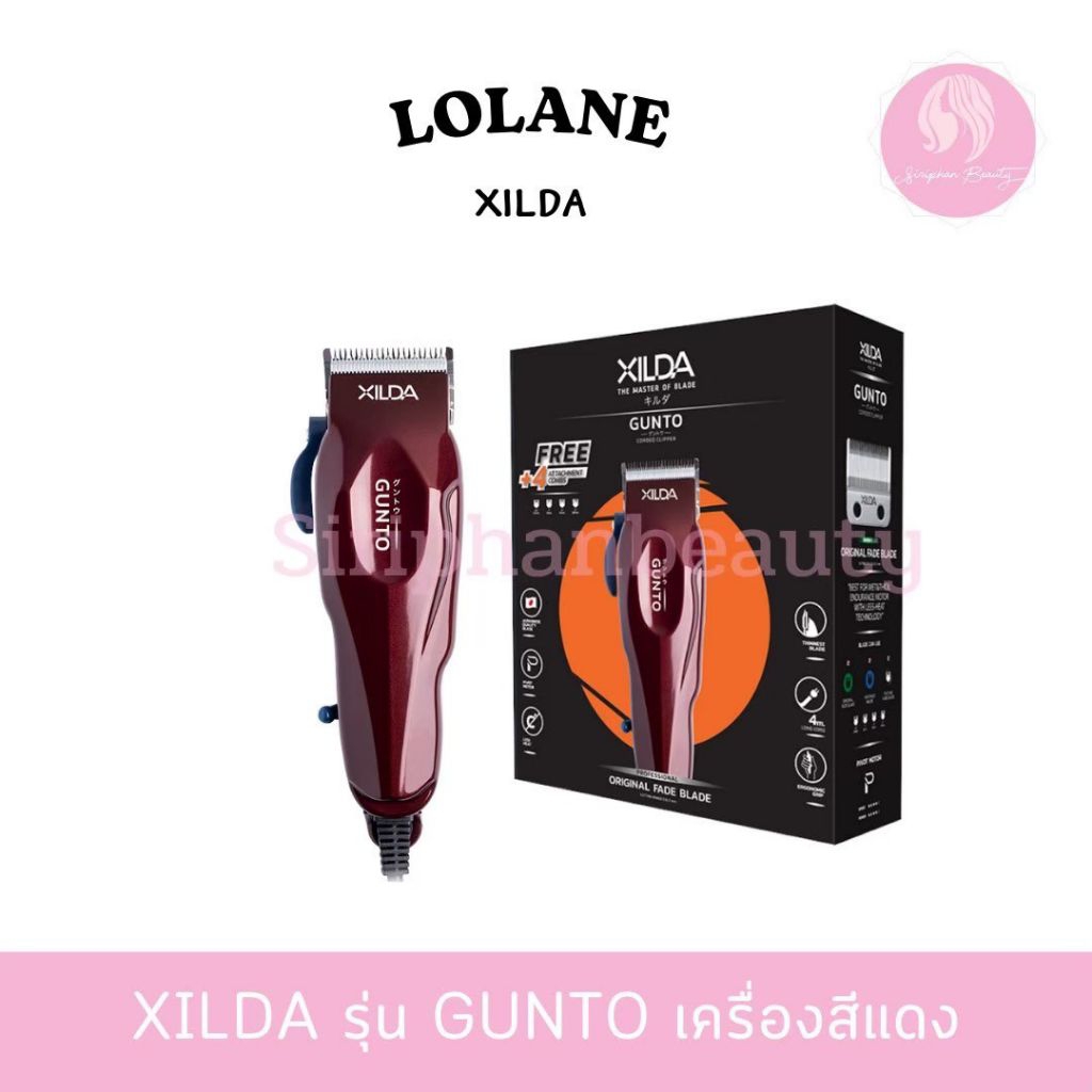 ปัตตาเลี่ยน Xilda รุ่น Gunto  (กุนโตะ)  .007