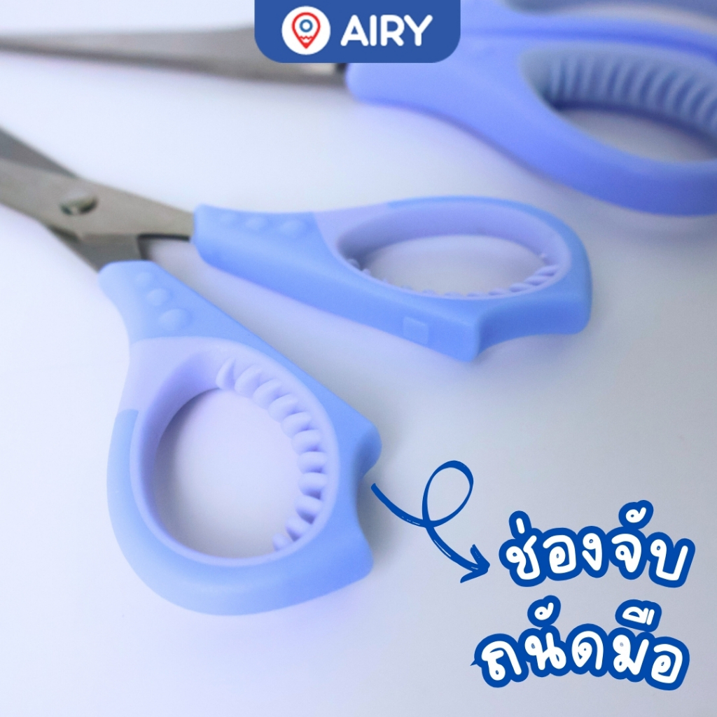Airy مقص XD-236 / XD-238 ‏5.5 / 7 بوصة باستيل — صورة 4