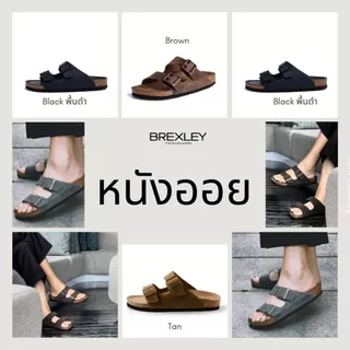 BREXLEY รองเท้าแตะเพื่อสุขภาพรุ่น David