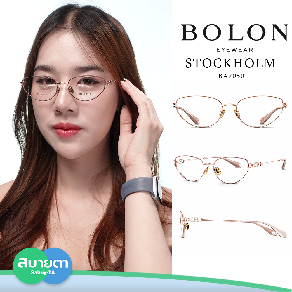 กรอบแว่น BOLON BA7050 B39 STOCKHOLM
