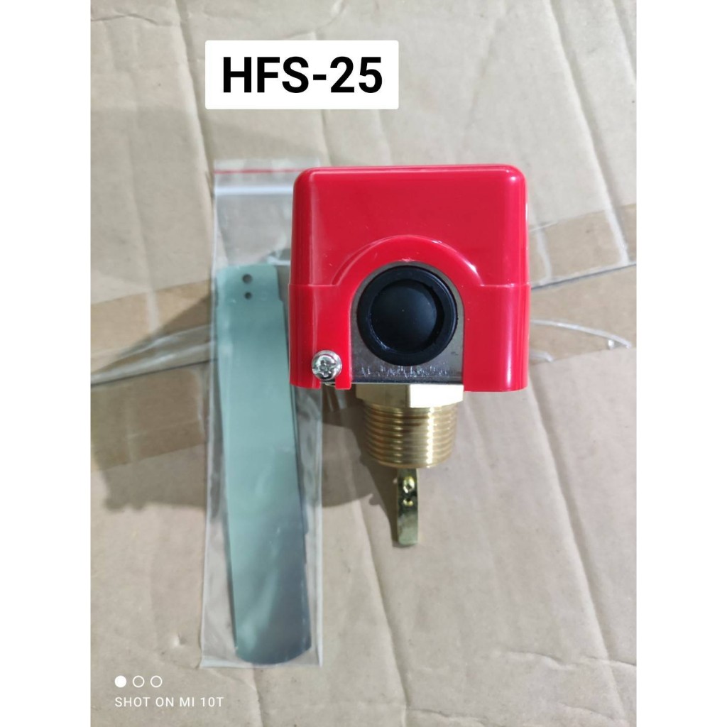 Water Flow Control รุ่น HFS-25 สวิทช์ใบพาย hfs-25 ควบคุม