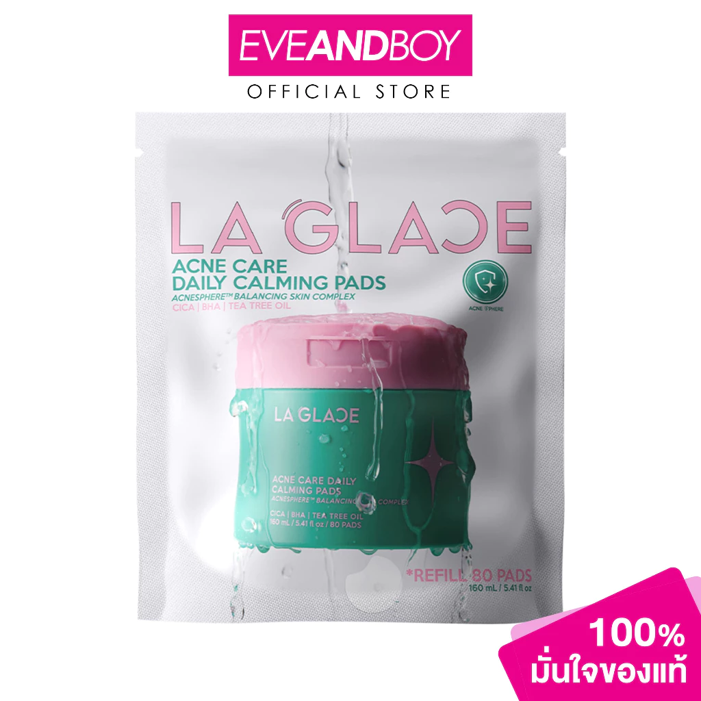 LA GLACE - Acne Care Daily Calming Pads Acnesphere™ Balancing Skin Complex (Refill Size) ลา กลาส แอคเน่ คาล์มมิ่ง แพด