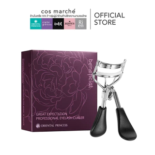 Oriental Princess beneficial Great Expectation Professional Eyelash Curler ที่ดัดขนตา
