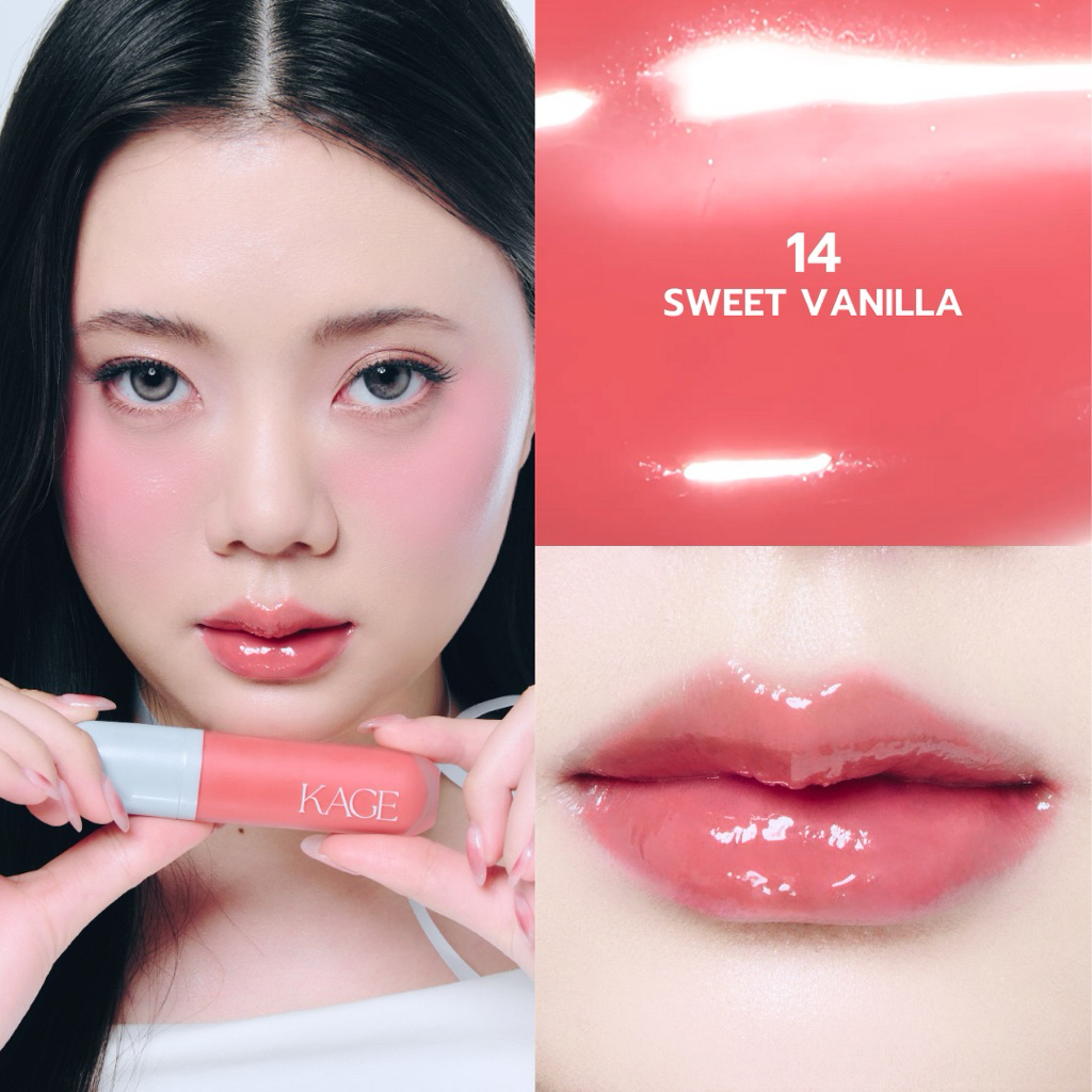 ลิปกลอส KAGE Syrup Glossy Lip 9g เนื้อกลอสไม่เหนียว สบายปาก