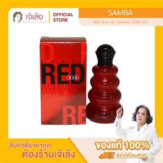 SAMBA - RED Eau de Toilette (100 ml.)