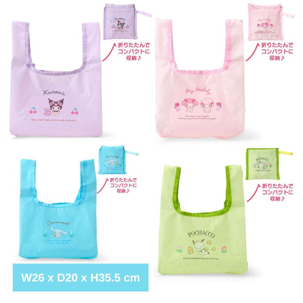 🇯🇵 Eco bag sanrio hello kitty My Melody Kuromi cinnamonroll