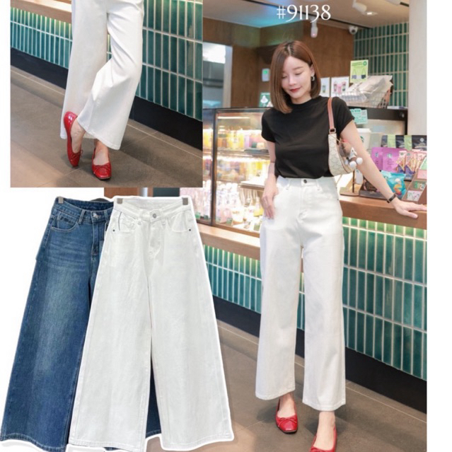 [ส่งเร็ว] password 91138 ยีนส์ยืด เนื้อแน่นกระชับ ใส่สบาย